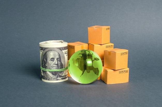 Default Product Image