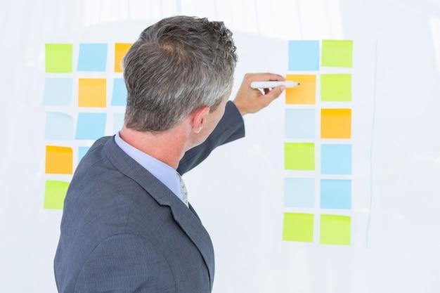 Default Product Image