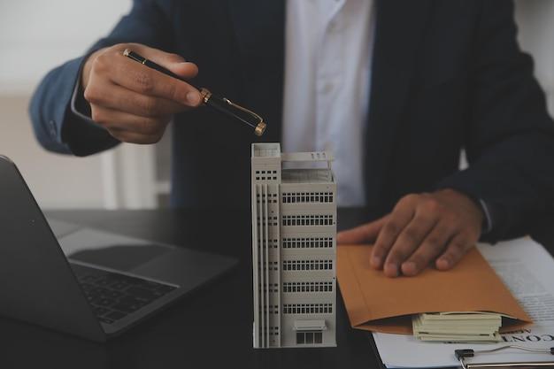 Default Product Image