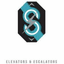 SHAMS AL JABAL LIFT MAINTENANCE LLC Logo