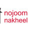 Nojoom Al Nakheel Logo