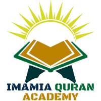 Imamia Quran Academy Logo