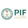 Public Investment Fund (PIF) Logo