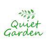 Quiet Garden Trust & Movement Logo