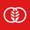 RED Horticulture Logo