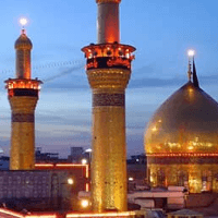 Masoomeen Quran Center Logo