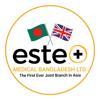 Este Medical Bangladesh Logo