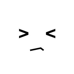 The Normal Company Logo