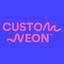 Custom Neon® Logo