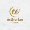Estherian Clinic Logo