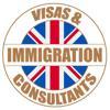 Visa & Immigration UK Consultants Logo