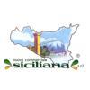 Nuova Commerciale Siciliana s.r.l. Logo