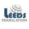 Leeds Translation Services Logo