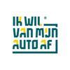 Ikwilvanmijnautoaf© - ik wil van mijn auto af Logo
