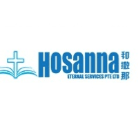 Hosanna Eternal Services Logo
