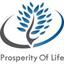 Prosperity Of Life Logo