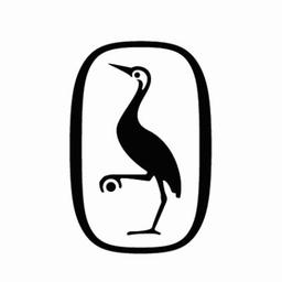 Gyldendal Logo
