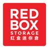 RedBox Storage Logo