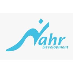 Nahr Development Logo