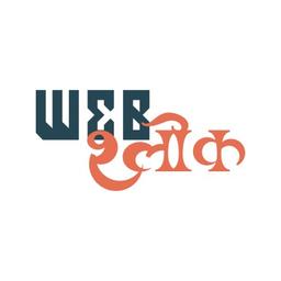 WebShlok Digital Services Logo