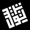 TripleTwo Logo