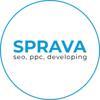 Sprava - Results Driven Digital Marketing Agency Logo