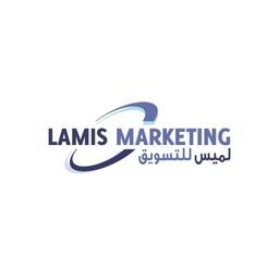 Lamis Marketing Company Logo