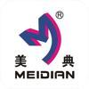 MeiDian, Composite Decking, WPC Decking, Outdoor Decking, Composite Board, WPC Board, WPC Fence Logo