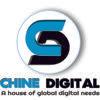 Chine Digital Logo