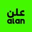 Alan Advertising & Media | عَلن Logo