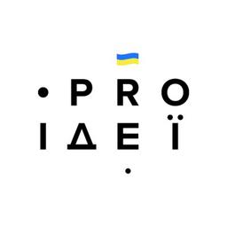 PRO Ідеї. Головні новини маркетингу • PRO Idei Top Marketing News Logo