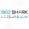 SEO Shark - Best SEO Marketing Services Agency in Saudi Arabia Logo