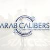 Arab Calibers for Training and Consulting Services Logo