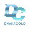 Dhakacolo Logo