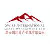 Swiss International Asset Management Ltd. Logo