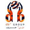 db Group Business Solutions Logo