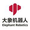 大象机器人 Elephant Robotics Logo