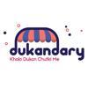 Dukandary Logo