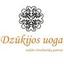 Dzūkijos Uoga Logo