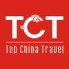 Topchinatravel Logo