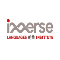 IMMERSE LANGUAGES INSTITUTE Logo
