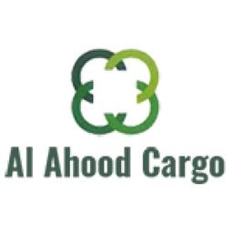 Al ahood Cargo Logo