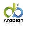Arabian Business Solutions Logo