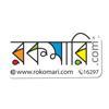 Rokomari.com Logo