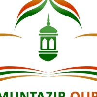 Shia Quran Classes Logo