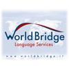 WorldBridge Srl Logo