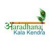Aardhana Kala Kendra Logo