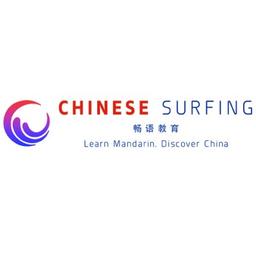Chinese Surfing Logo