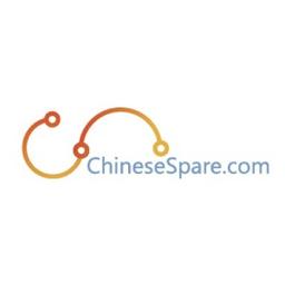 ChineseSpare Logo