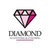 Diamond Accounting Logo